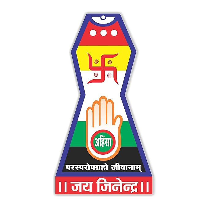 गणपुर मंदिर